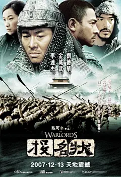 烧脑电影国产深挖档案
