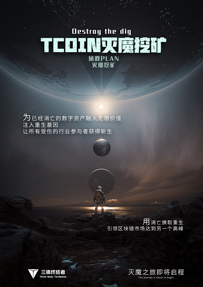 推理综艺盘点之旅